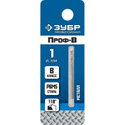 Сверло по металлу ЗУБР Проф-В 29621-1 Сверло по металлу ЗУБР Проф-В 29621-1