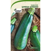 Кабачок цуккини кабачки Садовита Цукеша 00160640 Кабачок цуккини кабачки Садовита Цукеша 00160640
