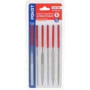 Набор алмазных надфилей РОКОТ 645-034 Набор алмазных надфилей РОКОТ 645-034