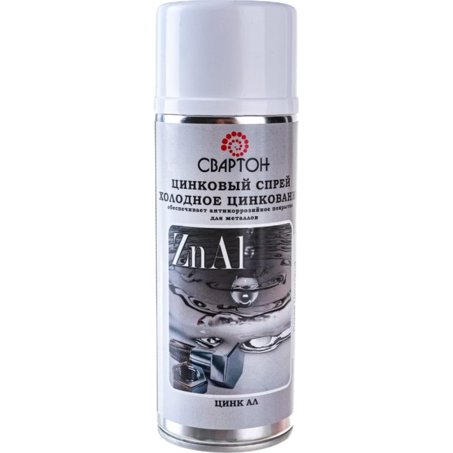 Спрей цинковый СВАРТОН ЦИНКАЛ 7SZNAL001