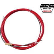 Направляющий канал для сварки SvarCity каналК/1-1,2/5,5м