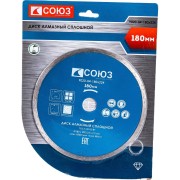 Алмазный диск Союз 9020-04-180x22K Алмазный диск Союз 9020-04-180x22K