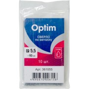 Сверло по металлу Optim 361055 Сверло по металлу Optim 361055