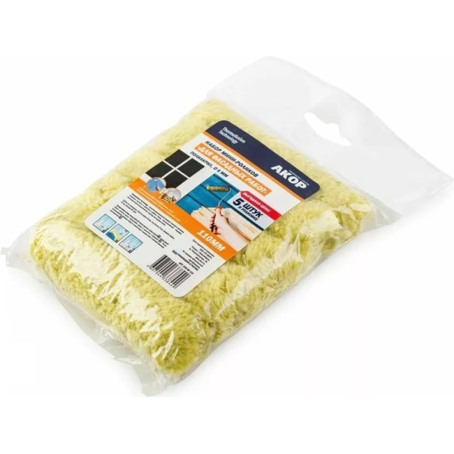 Набор мини-роликов для фасадных работ Акор 535 00 110