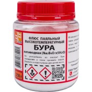 Флюс ZeepDeep БУРА 5-водная 602168