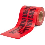 Лента FORTISFLEX ЛСЭ-600 81972