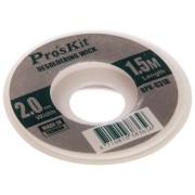 Оплетка для удаления олова ProsKit 8PK-031B 00153905