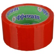 Упаковочная лента Фрегат СЦ4850К