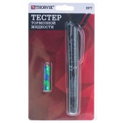 Тестер тормозной жидкости THORVIK BFT 53243
