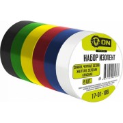 Набор изолент On 17-01-106 Набор изолент On 17-01-106