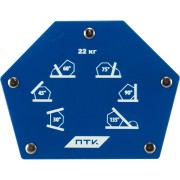 Магнитный фиксатор ПТК МФ-650 00000028144