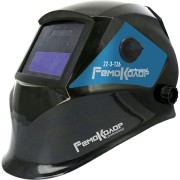 Маска сварщика хамелеон РемоКолор Ф5 22-3-126 Маска сварщика хамелеон РемоКолор Ф5 22-3-126