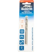 Спиральное сверло по металлу БАРС 71818 Спиральное сверло по металлу БАРС 71818