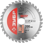 Пильный диск по дереву ЗУБР МАСТЕР Оптимальный рез 36912-200-30-36