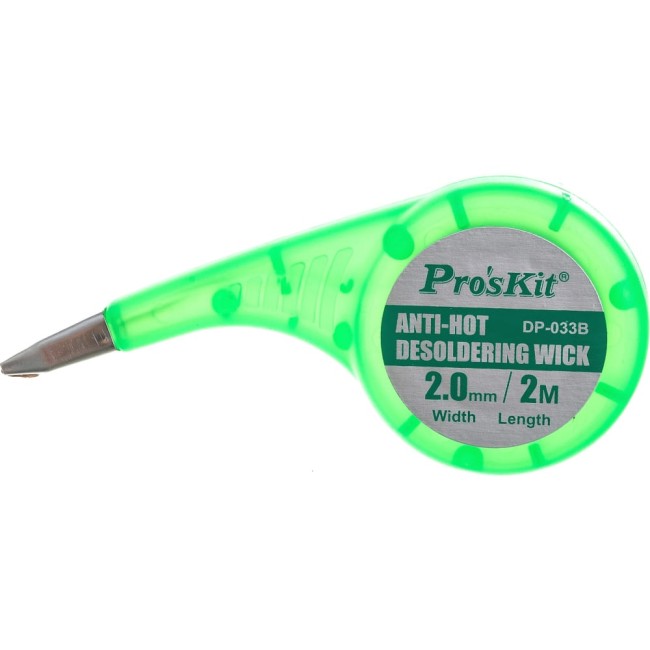 Оплетка для удаления олова ProsKit DP-033B 00356576