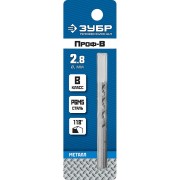 Сверло по металлу ЗУБР Проф-В 29621-2.8 Сверло по металлу ЗУБР Проф-В 29621-2.8