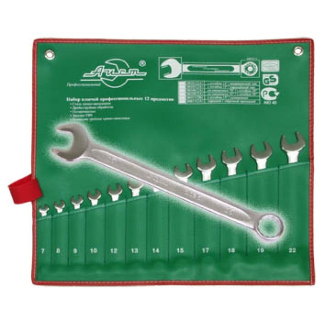 Набор комбинированных ключей AIST 0010212A1 00-00002378