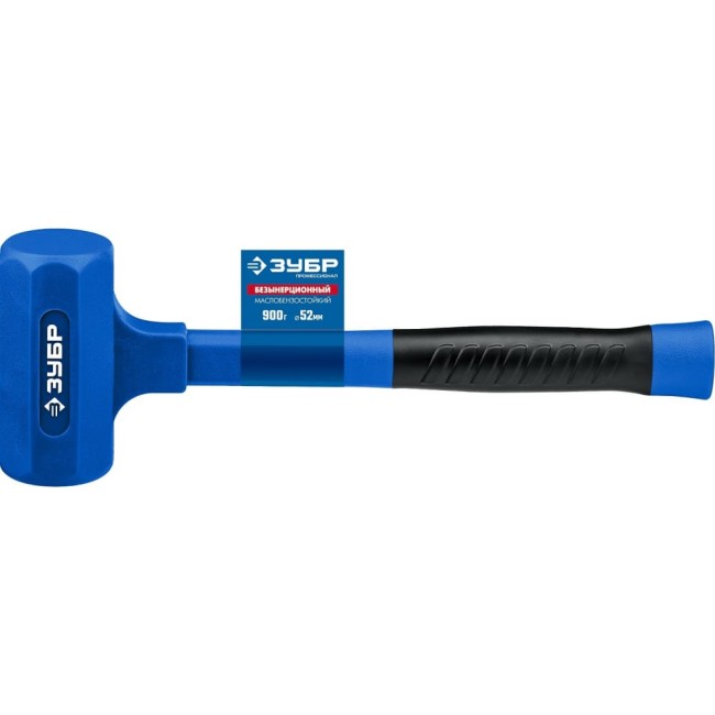 Безынерционный молоток ЗУБР 2049-900
