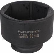 Ударная шестигранная удлиненная головка торцевая Rockforce RF-46510080