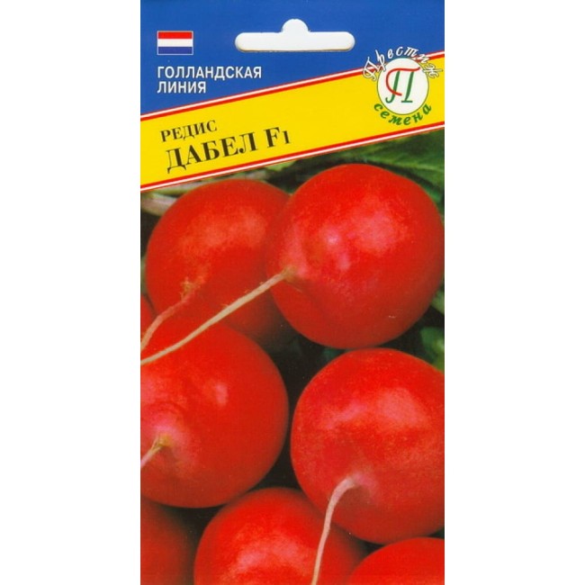 Редис семена Престиж-Семена Дабел F1 00003336