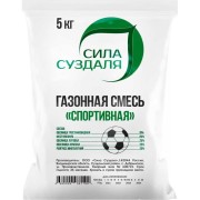 Спортивная газонная травосмесь Сила Суздаля 4680004060642