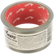 Клейкая лента КУРС 11701 Клейкая лента КУРС 11701