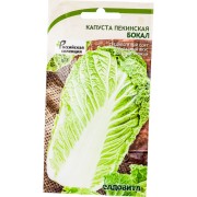 Пекинская капуста капуста Садовита Бокал 00183521