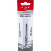 Сверло для стекла, кафеля Elitech 1820.044600