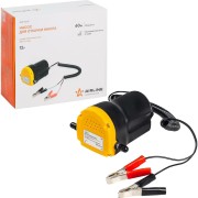 Насос для откачки масла из двигателя через щуп Airline AOP-12-01 Насос для откачки масла из двигателя через щуп Airline AOP-12-01