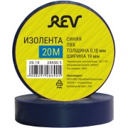 Изолента пвх REV 28690 5 Изолента пвх REV 28690 5