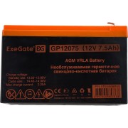 Аккумуляторная батарея ExeGate GP12075 234538