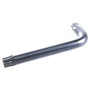 Ключ Г-образный Forsage F-76670(2372) Ключ Г-образный Forsage F-76670(2372)