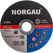 Отрезной диск по стали NORGAU 083307012 Отрезной диск по стали NORGAU 083307012