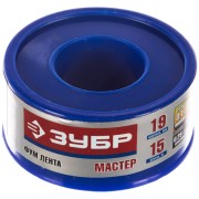 Фум-лента ЗУБР Мастер 12373-19-025 Фум-лента ЗУБР Мастер 12373-19-025