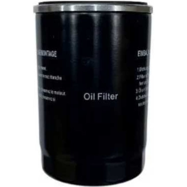 Масляный фильтр Harrison HRS - OF005010