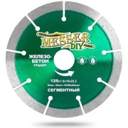 Сегментный алмазный диск по железобетону, граниту MESSER 125D-1.6T-10W-22.23H Сегментный алмазный диск по железобетону, граниту MESSER 125D-1.6T-10W-22.23H