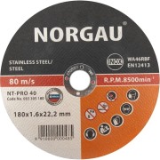 Диск отрезной по стали NORGAU Inox NT-PRO 40 083305180 Диск отрезной по стали NORGAU Inox NT-PRO 40 083305180