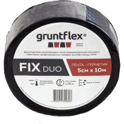 Двухсторонняя лента-герметик Gruntflex fix duo GRUFIXD.5.10 Двухсторонняя лента-герметик Gruntflex fix duo GRUFIXD.5.10