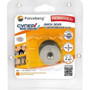 Неодимовый магнит-диск Forceberg 9-1301023-004 Неодимовый магнит-диск Forceberg 9-1301023-004