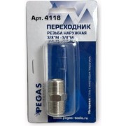 Переходник Pegas pneumatic 4118